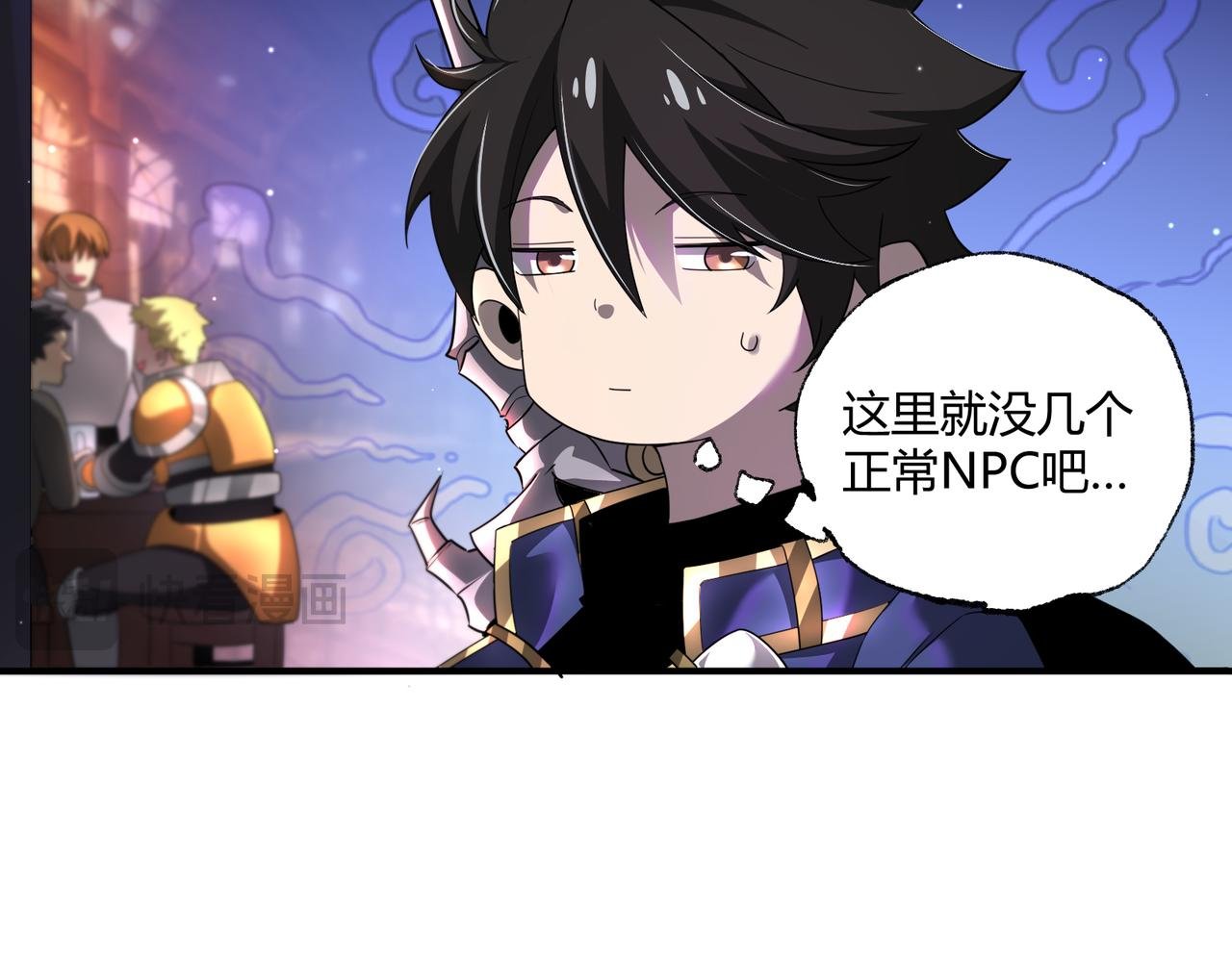 第4话 黑暗大骑士