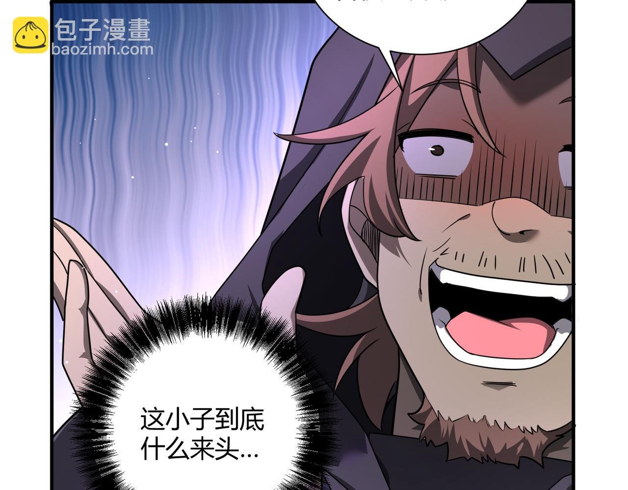 第4话 黑暗大骑士