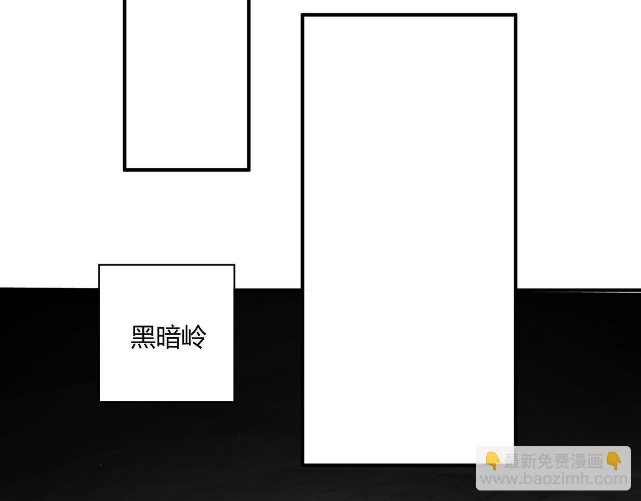 第4话 黑暗大骑士