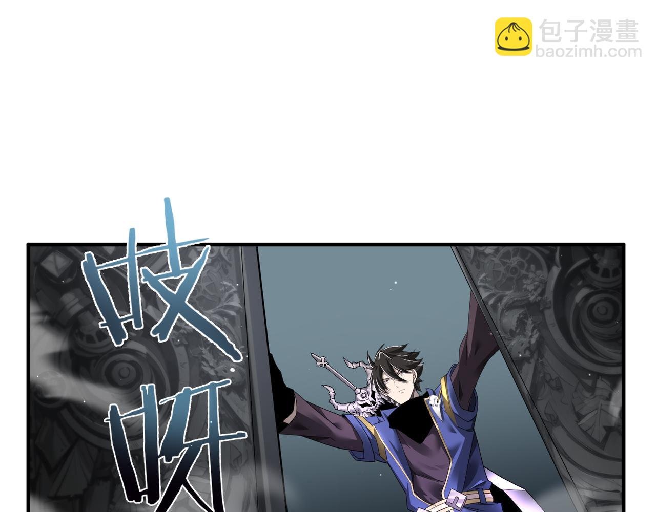 第4话 黑暗大骑士