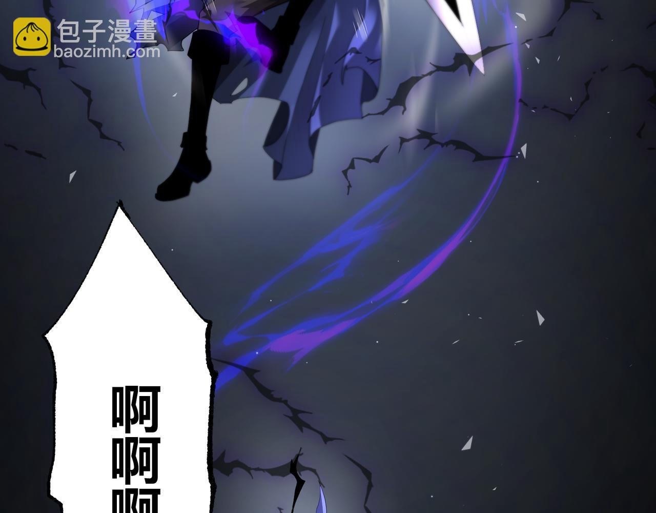第4话 黑暗大骑士