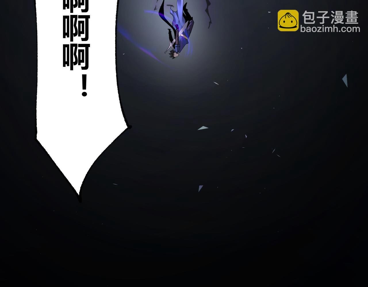 第4话 黑暗大骑士