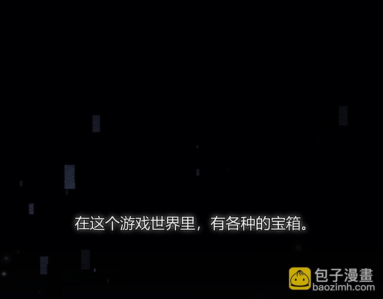 第3话 决心