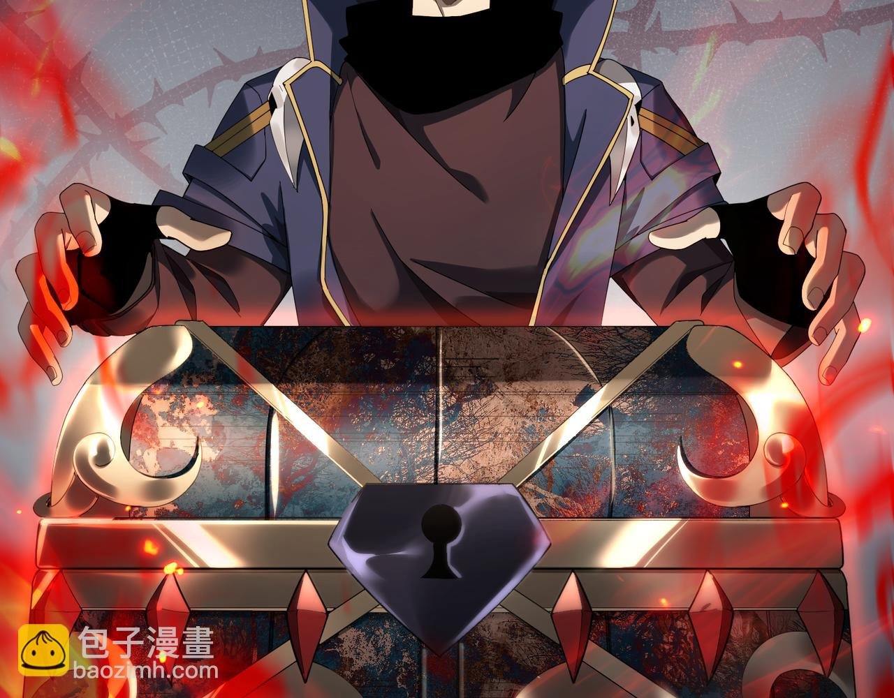 第3话 决心