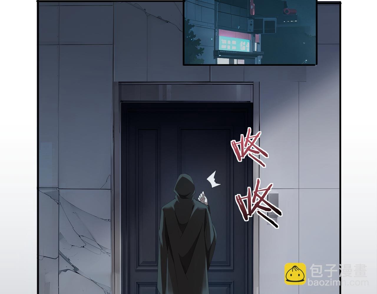 第3话 决心