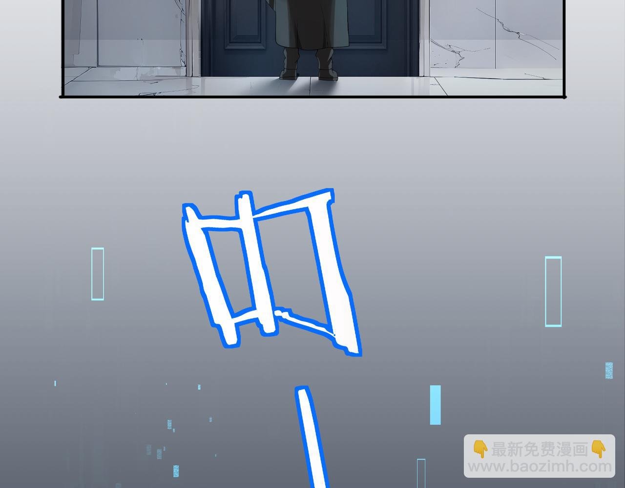 第3话 决心