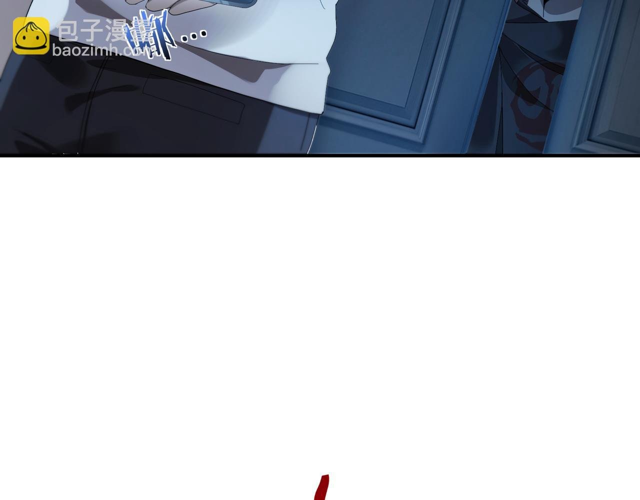 第3话 决心