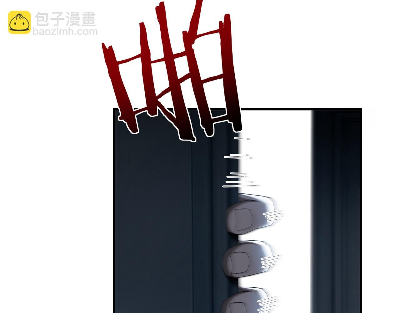 第3话 决心