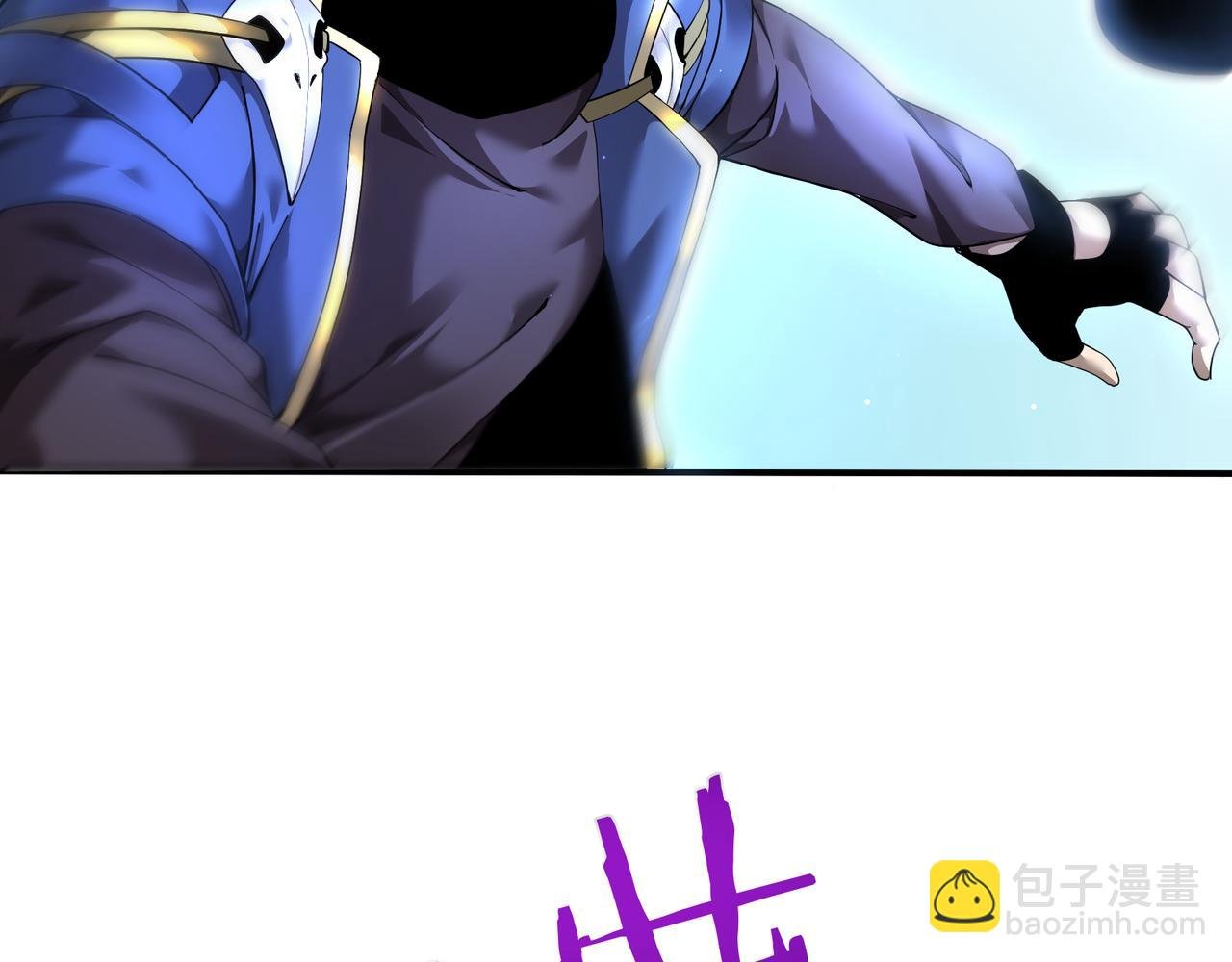 第2话 亿点点高的伤害