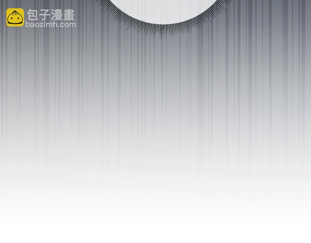 第2话 亿点点高的伤害