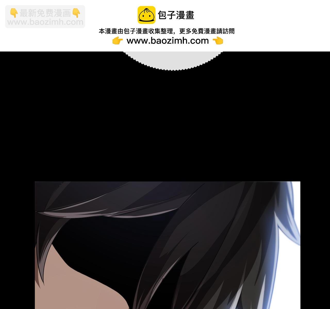 第2话 亿点点高的伤害