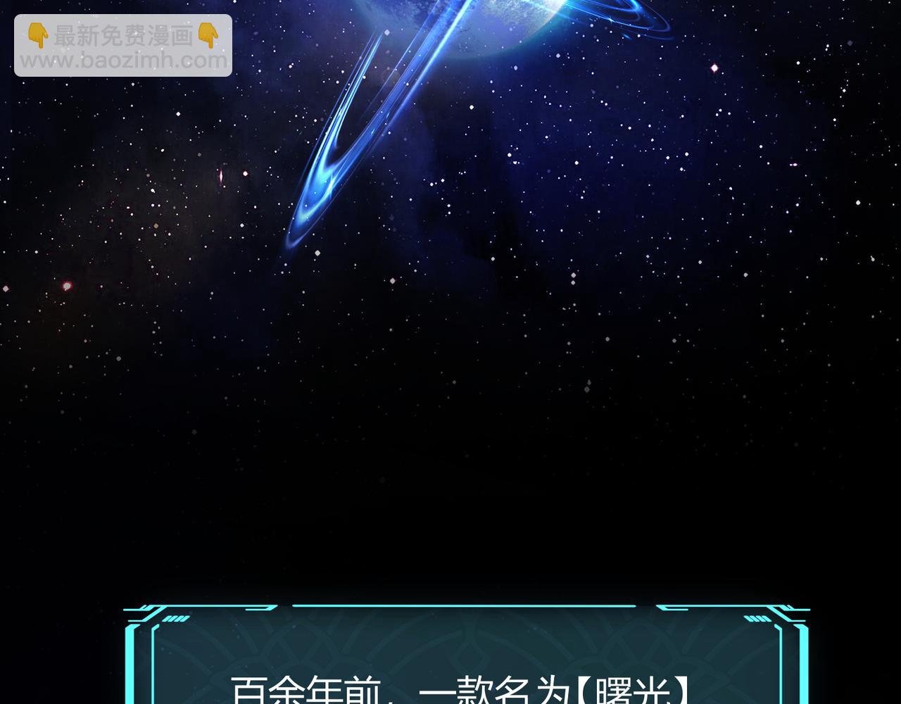 第1话 拿着双手剑偷属性的普通刺客！