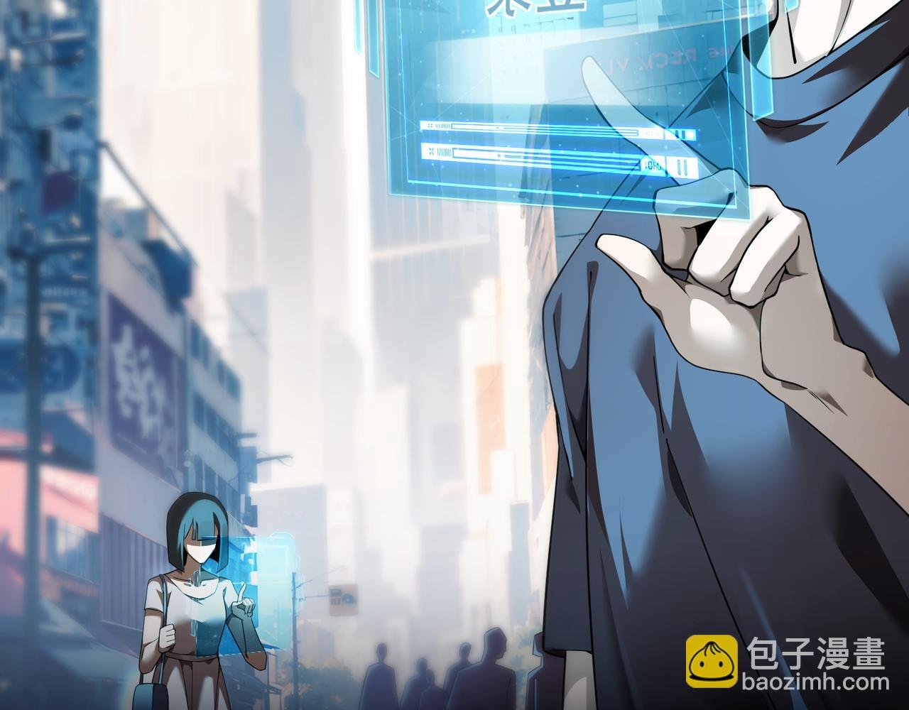 第1话 拿着双手剑偷属性的普通刺客！