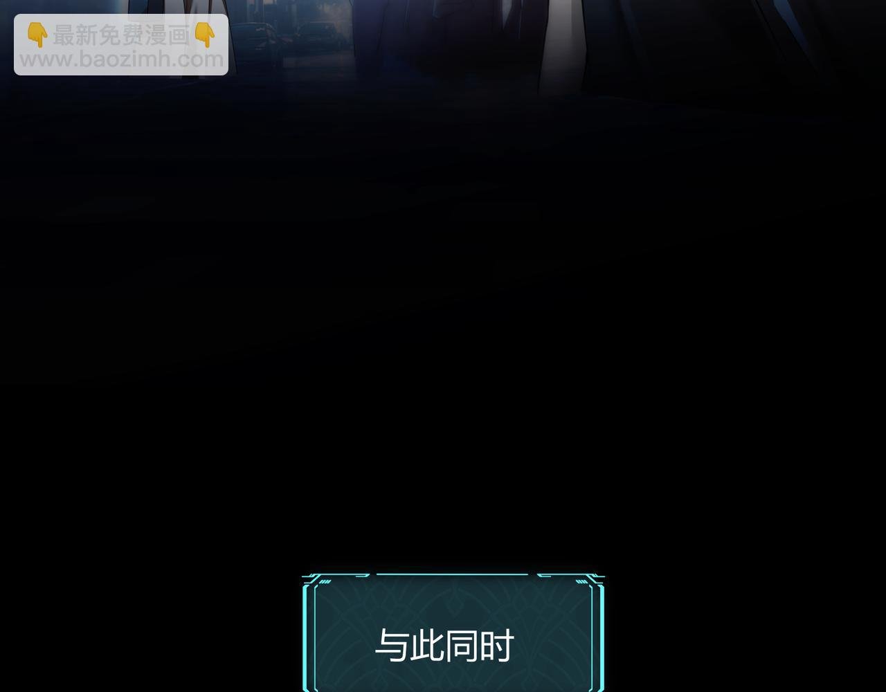 第1话 拿着双手剑偷属性的普通刺客！