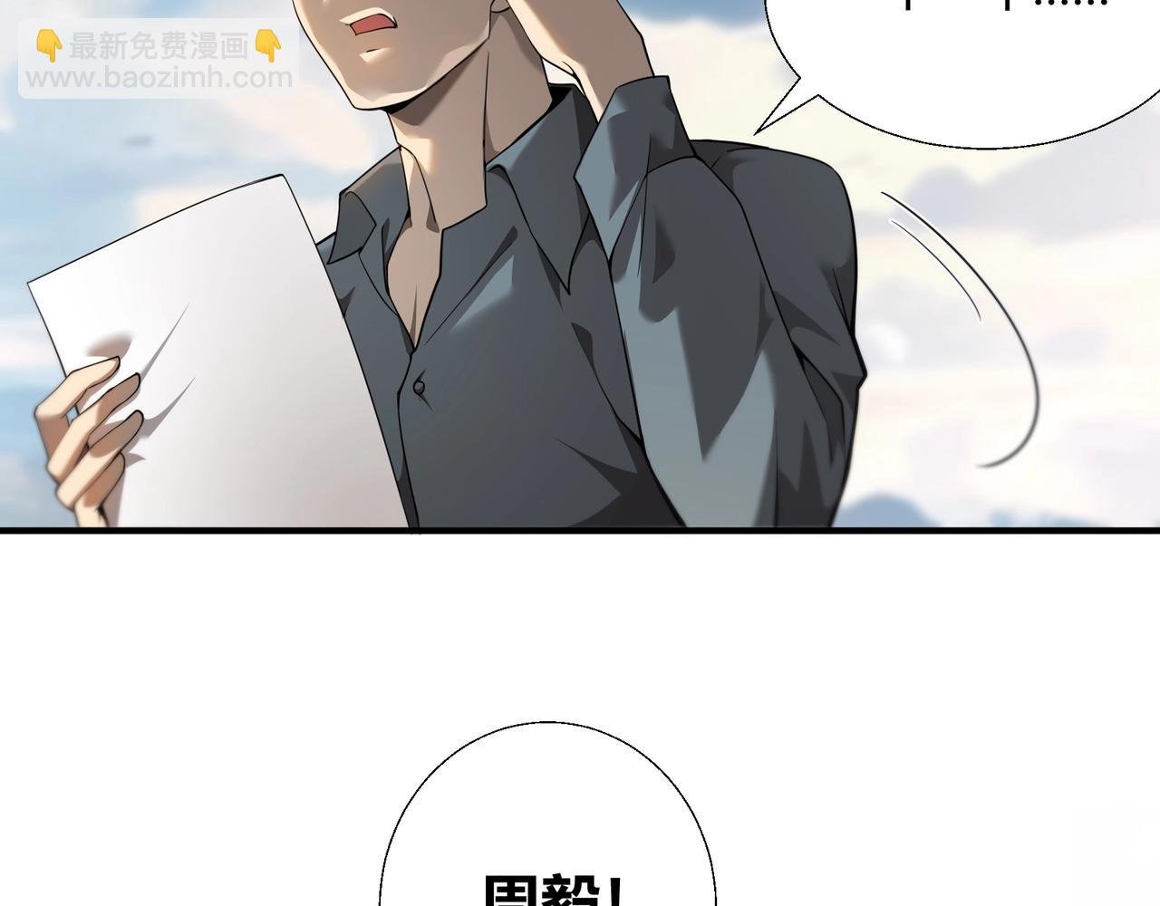 第1话 拿着双手剑偷属性的普通刺客！