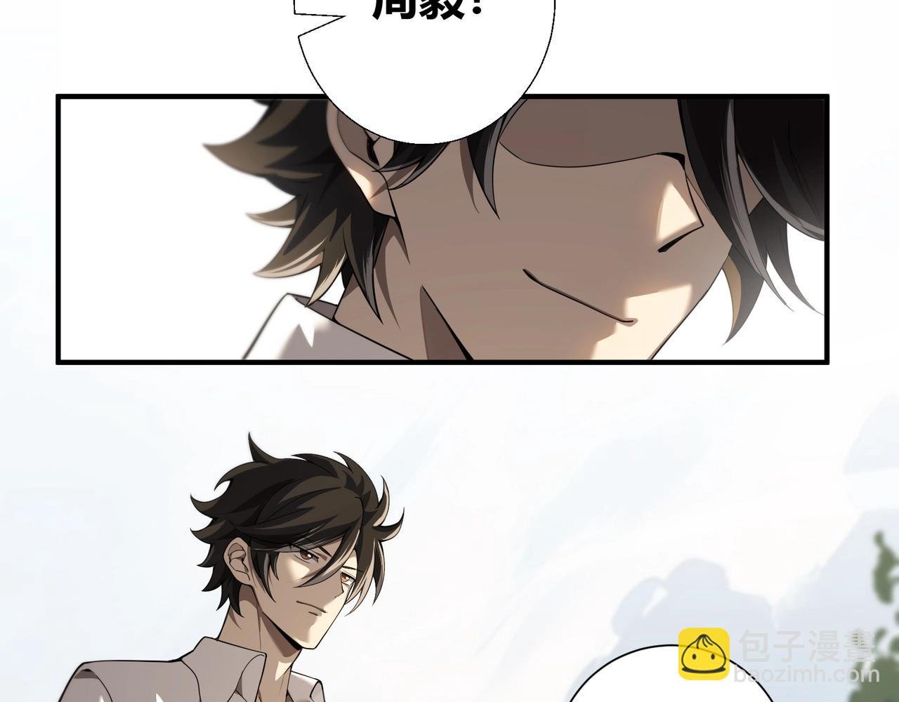 第1话 拿着双手剑偷属性的普通刺客！
