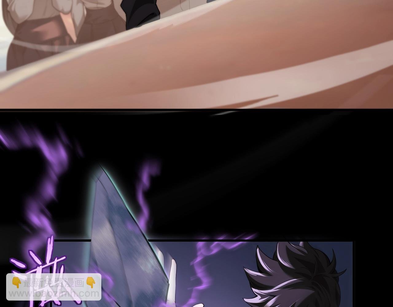 第1话 拿着双手剑偷属性的普通刺客！
