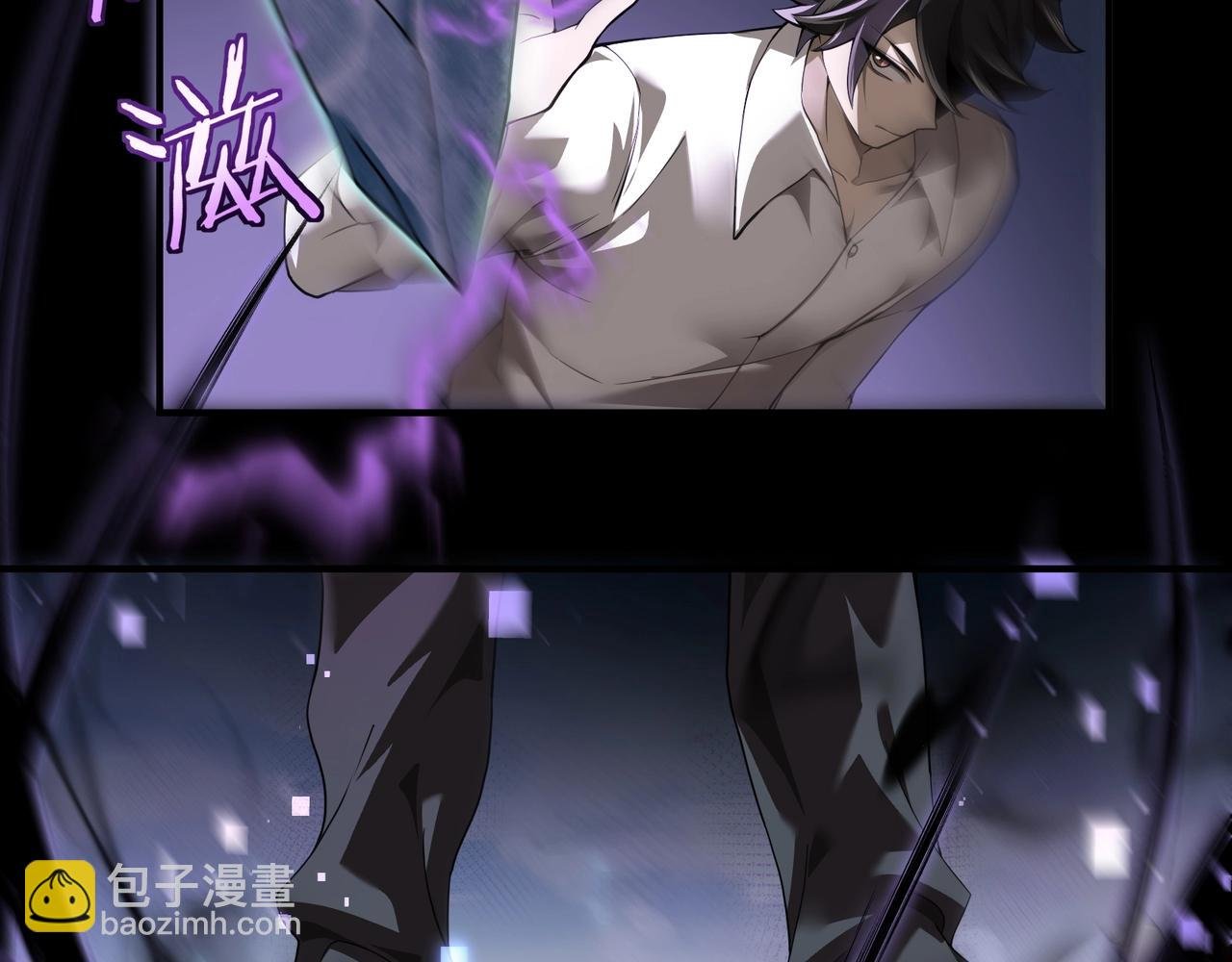 第1话 拿着双手剑偷属性的普通刺客！