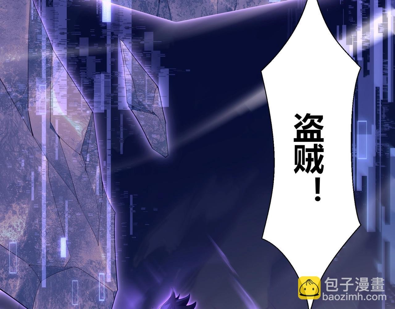 第1话 拿着双手剑偷属性的普通刺客！