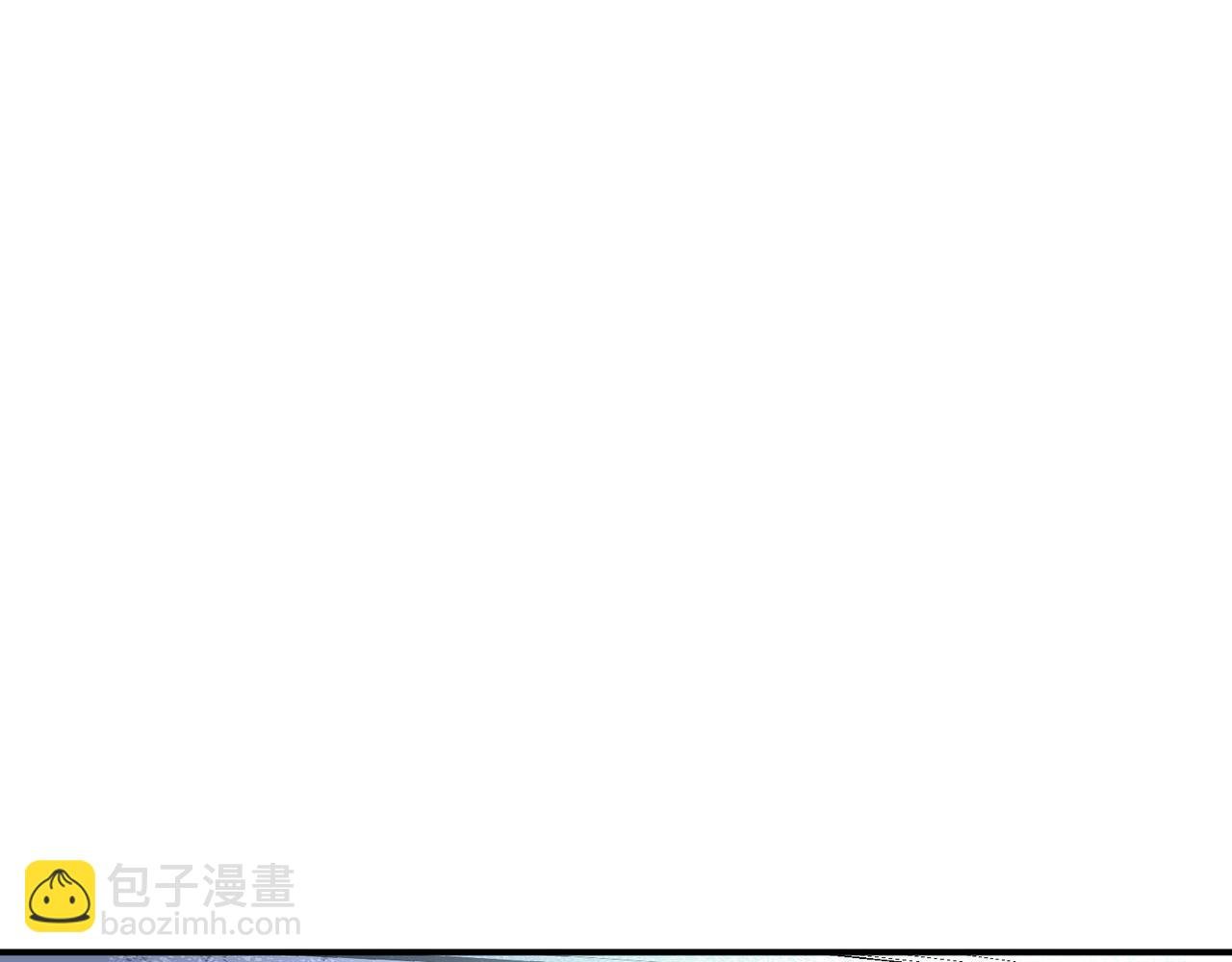 第16话 打爆黑日之影