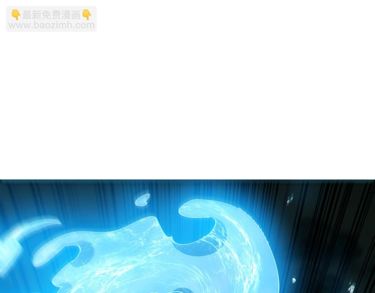 第16话 打爆黑日之影