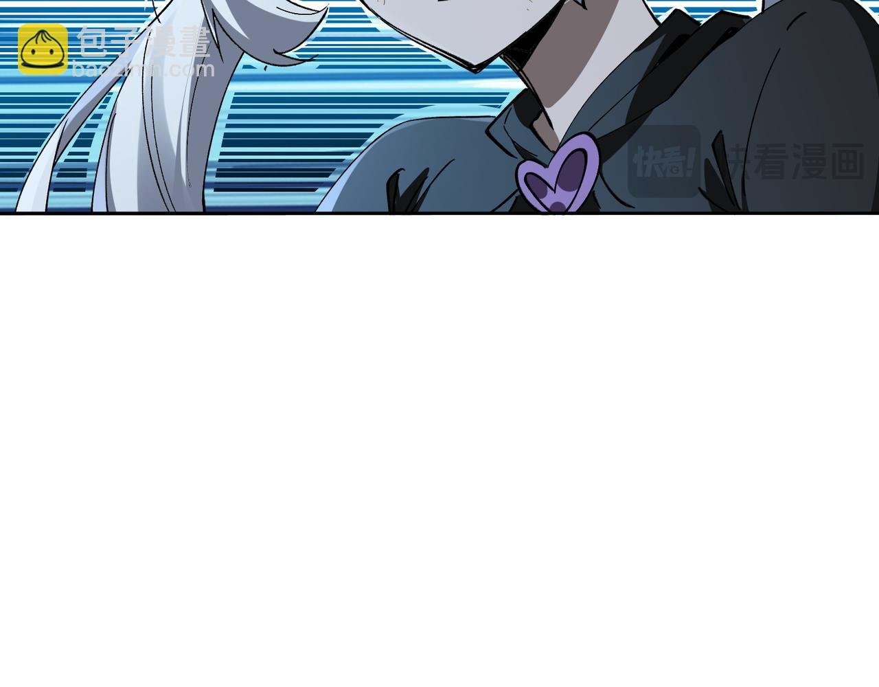 第16话 打爆黑日之影