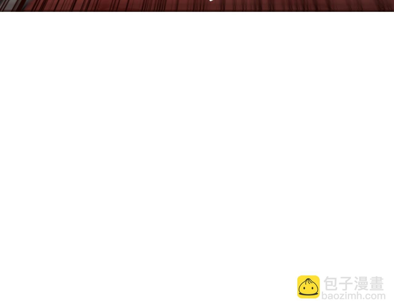 第16话 打爆黑日之影