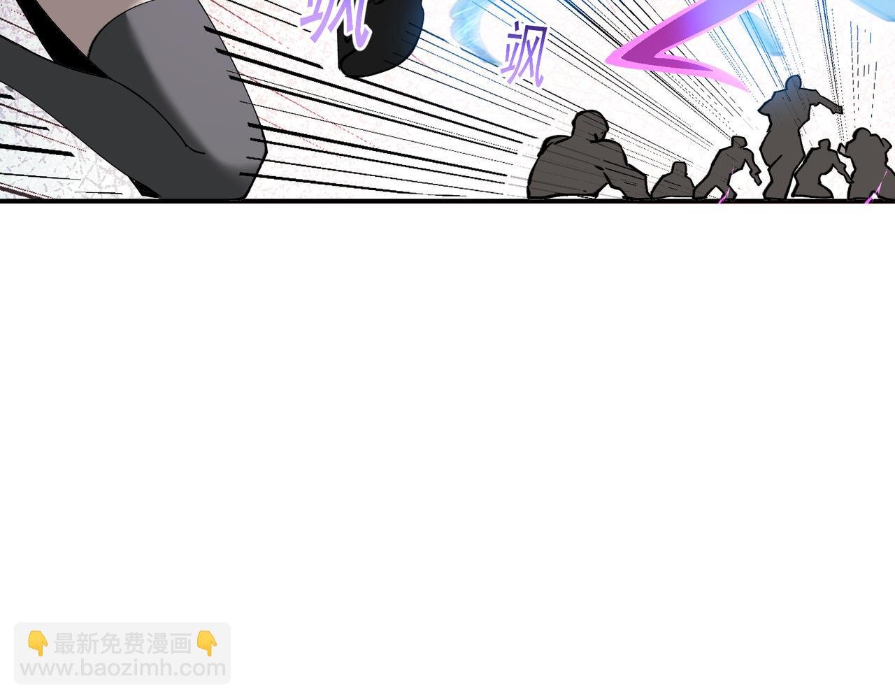 第16话 打爆黑日之影