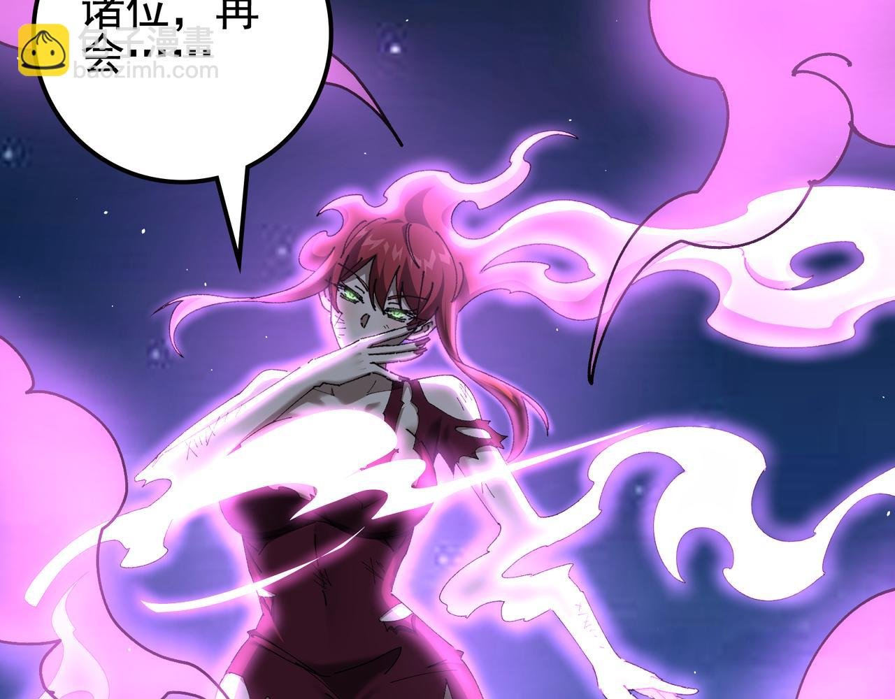 第15话 百合修罗场