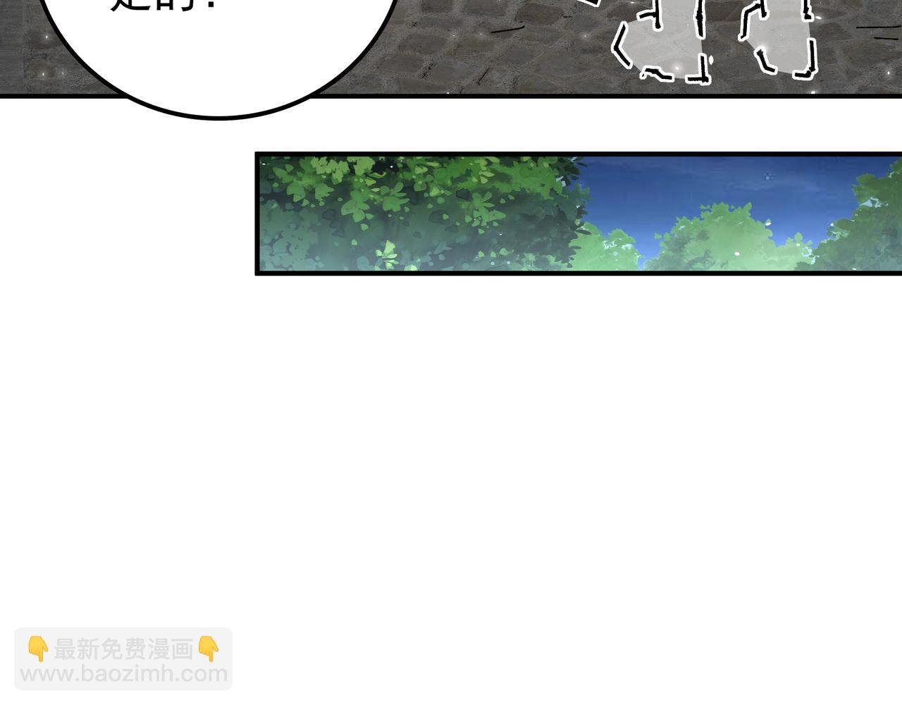第15话 百合修罗场