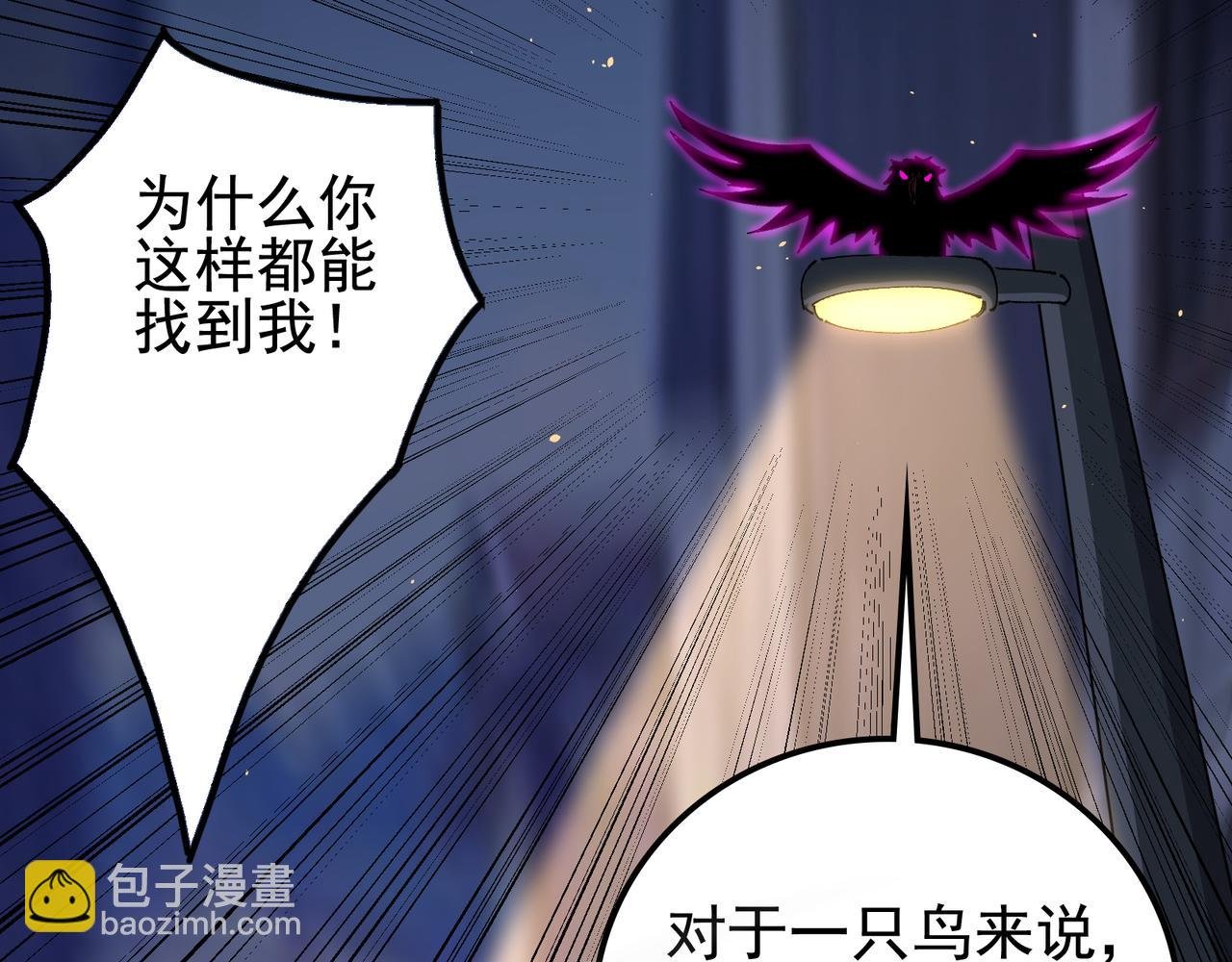 第15话 百合修罗场
