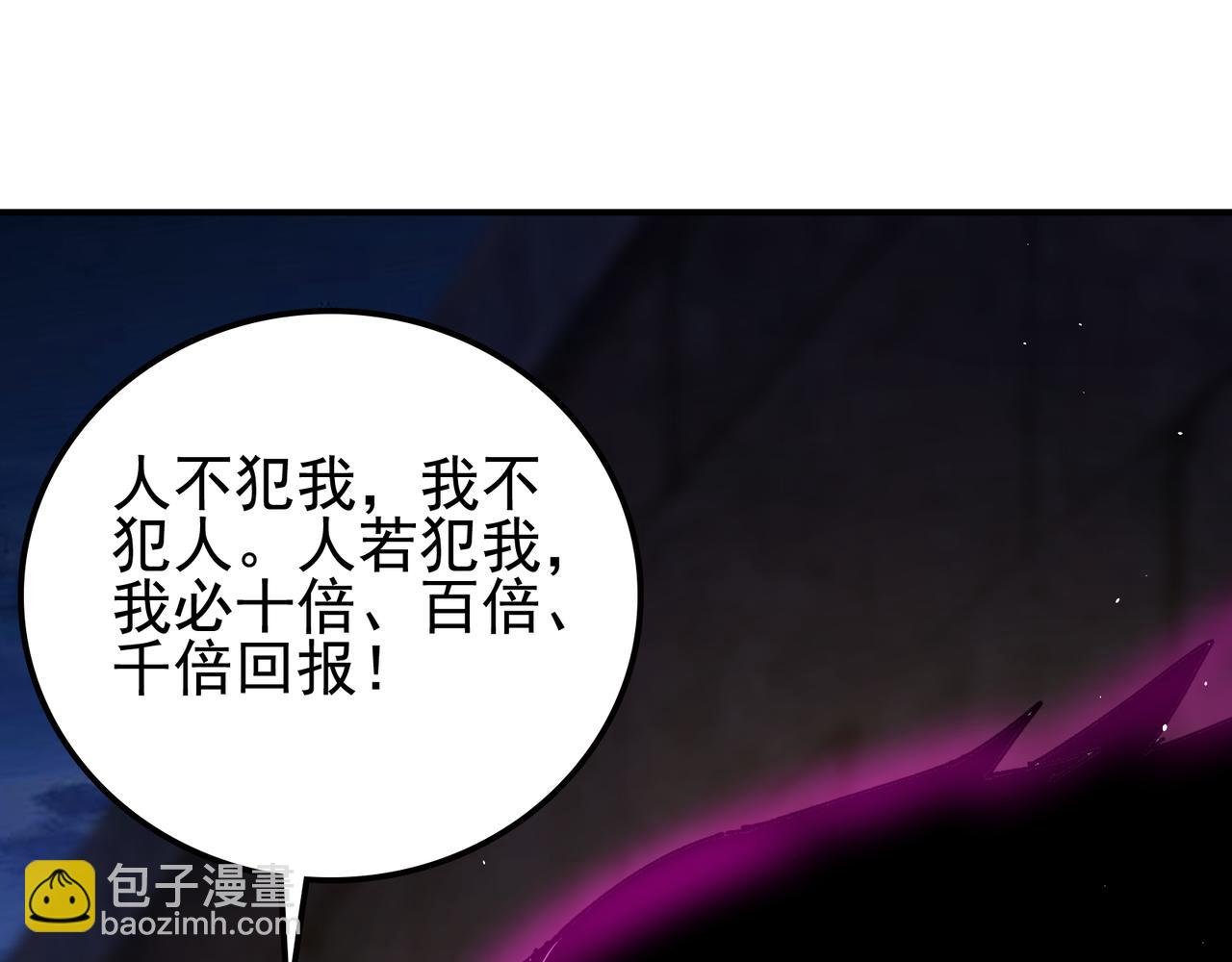 第15话 百合修罗场