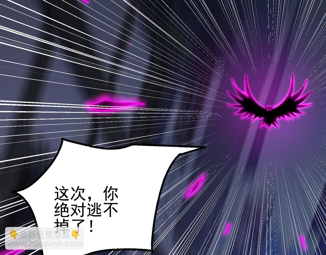 第15话 百合修罗场