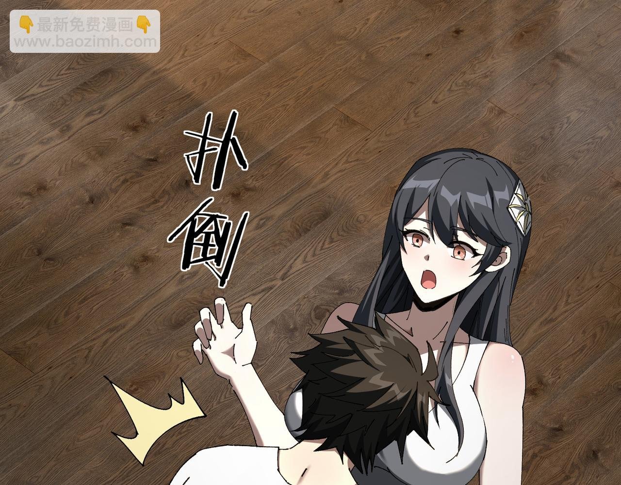 第15话 百合修罗场