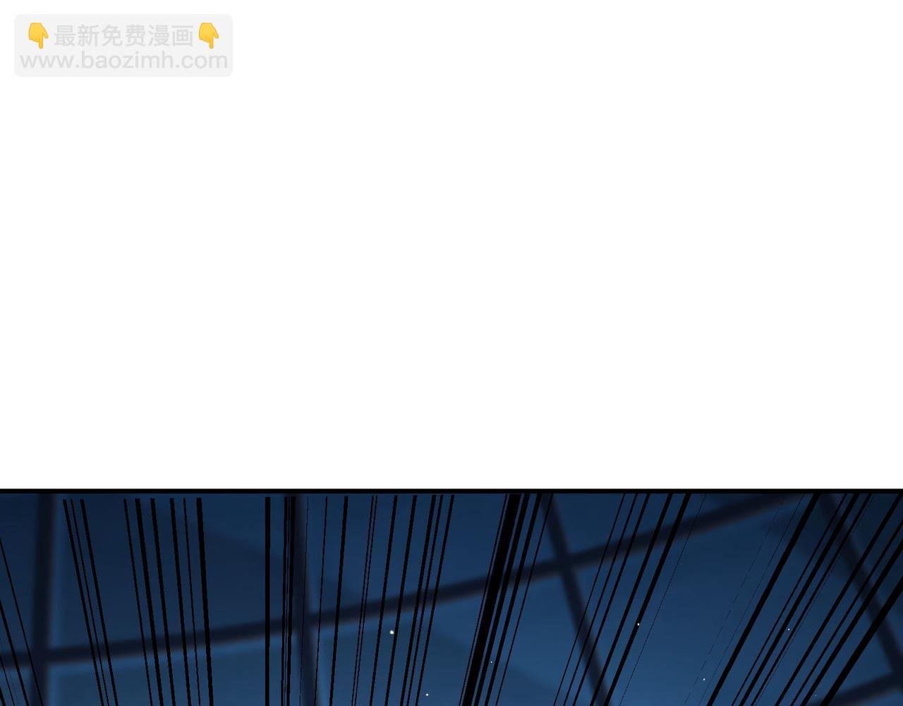 第14话 送你上路