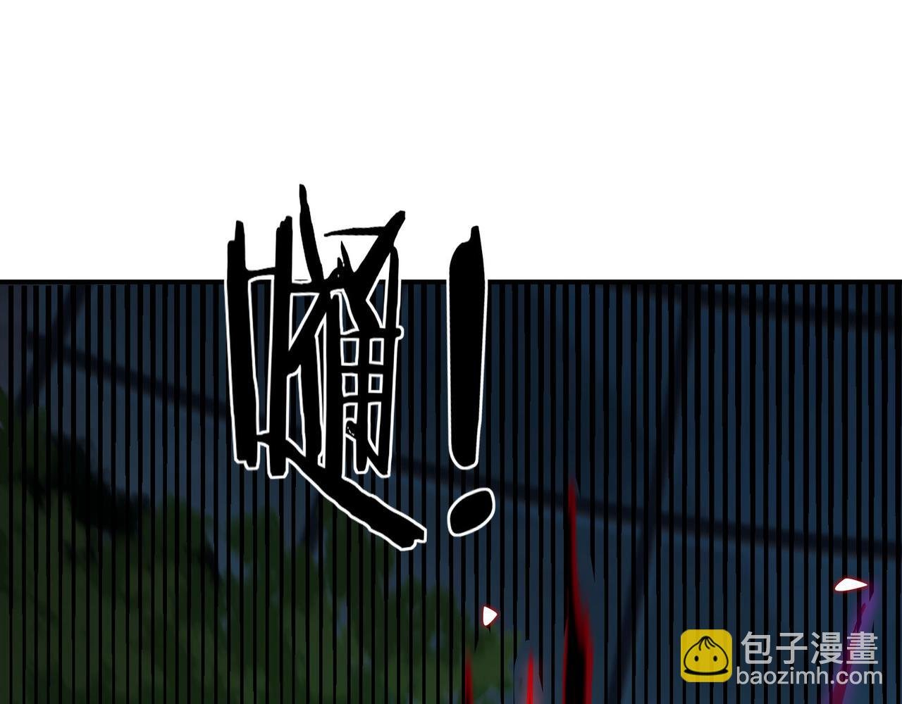 第14话 送你上路