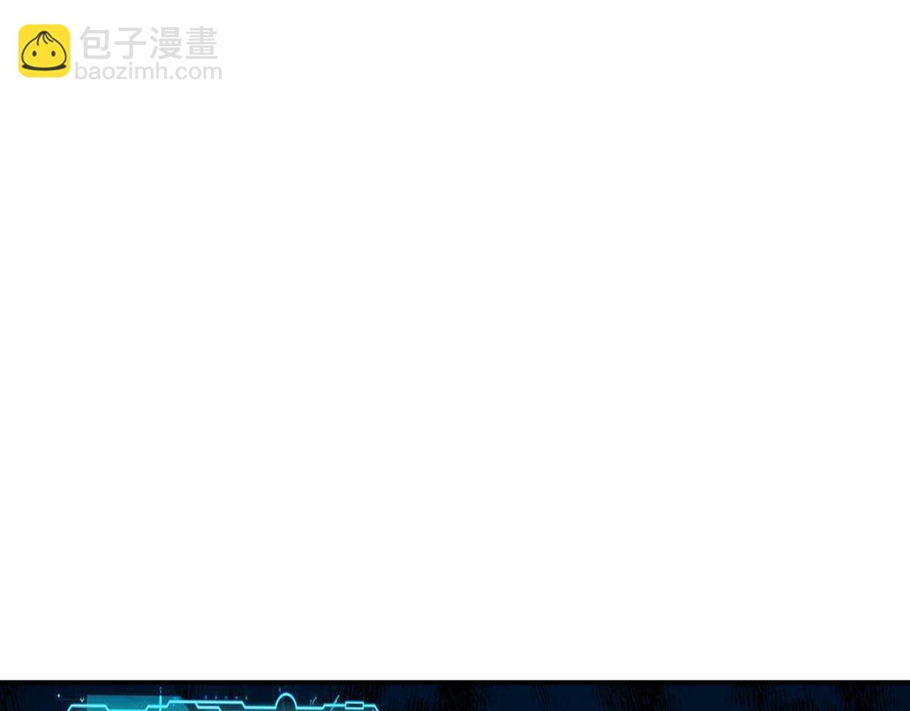 第14话 送你上路