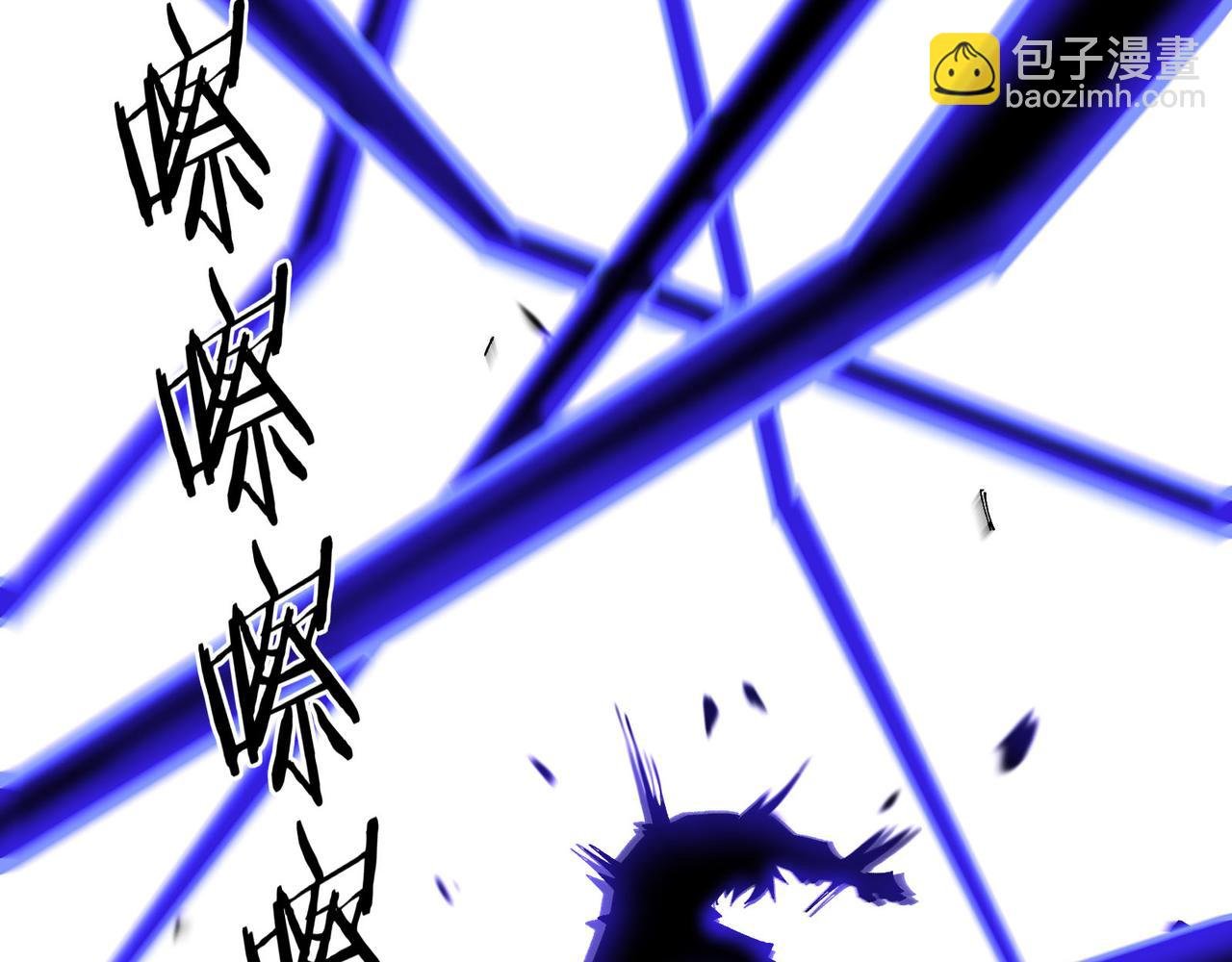 第14话 送你上路