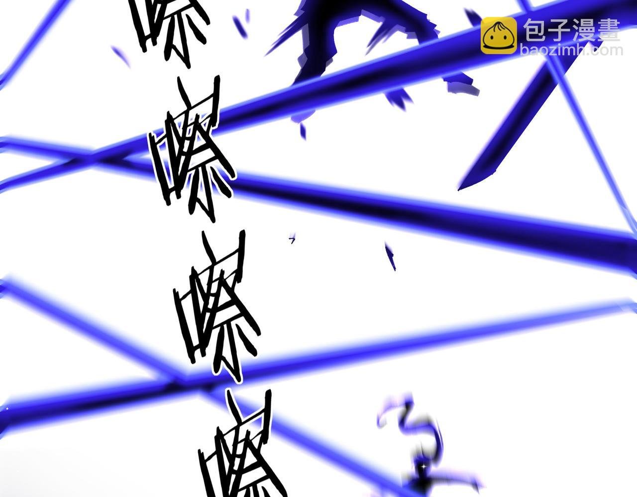 第14话 送你上路