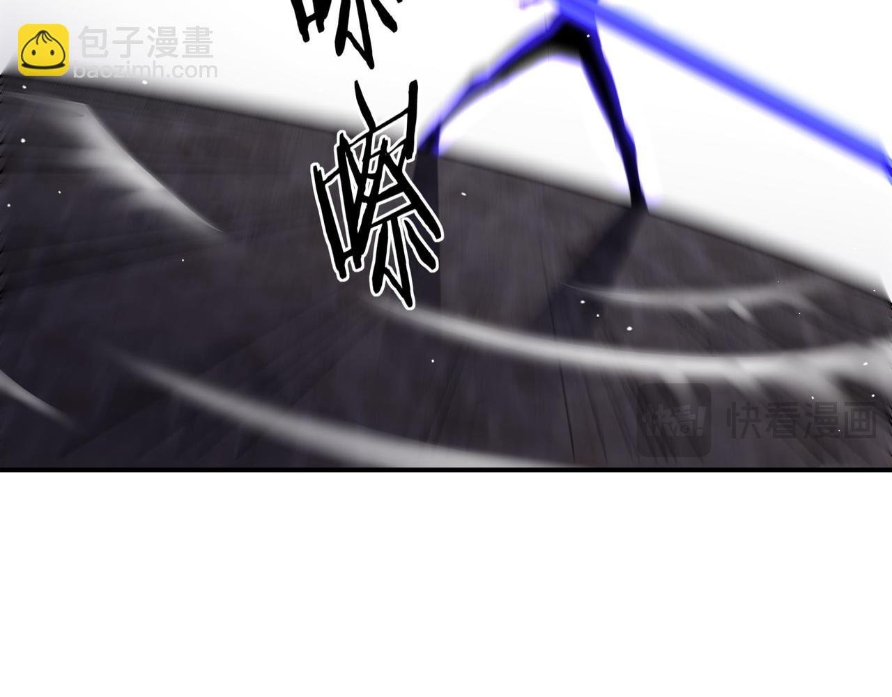 第14话 送你上路