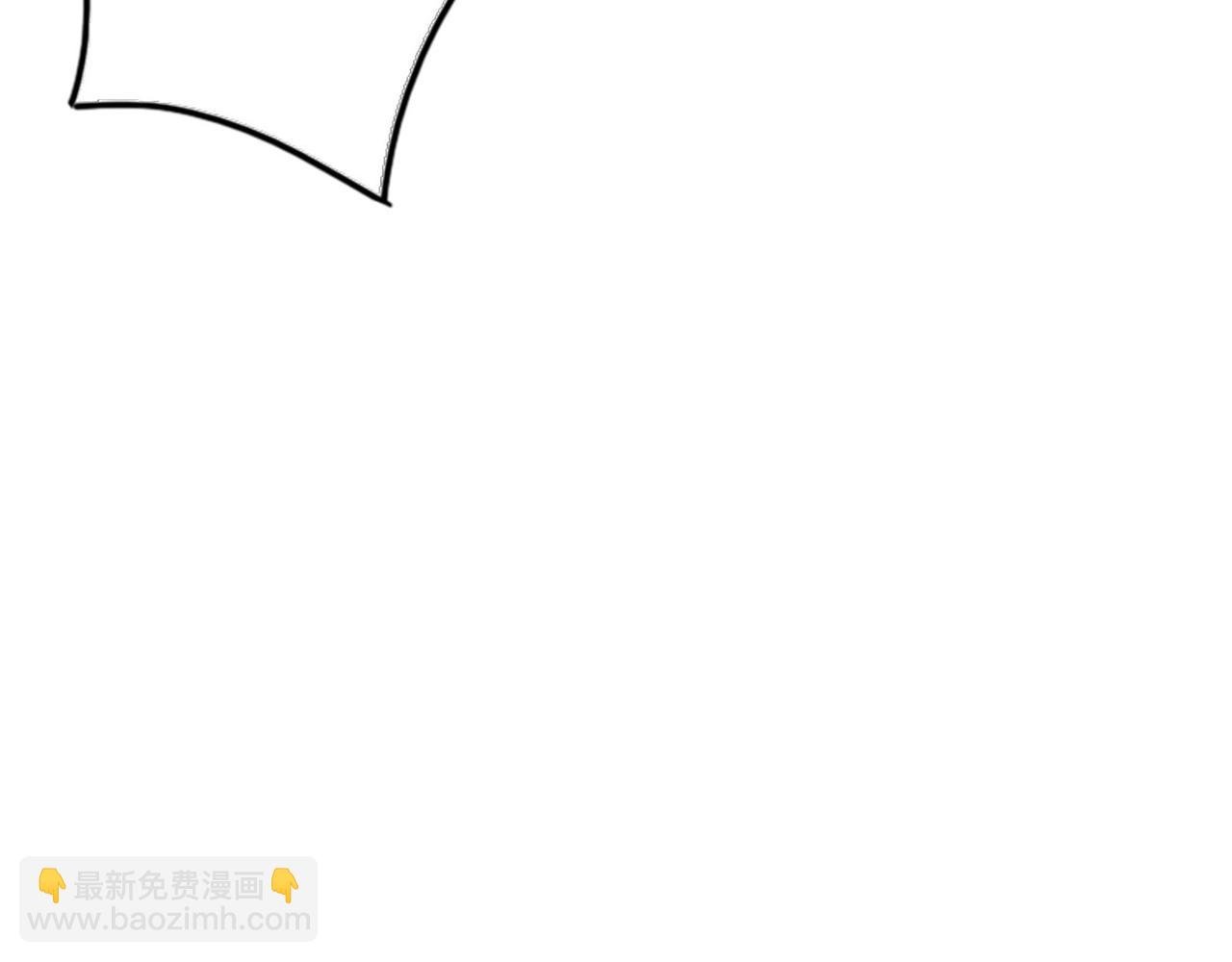 第14话 送你上路