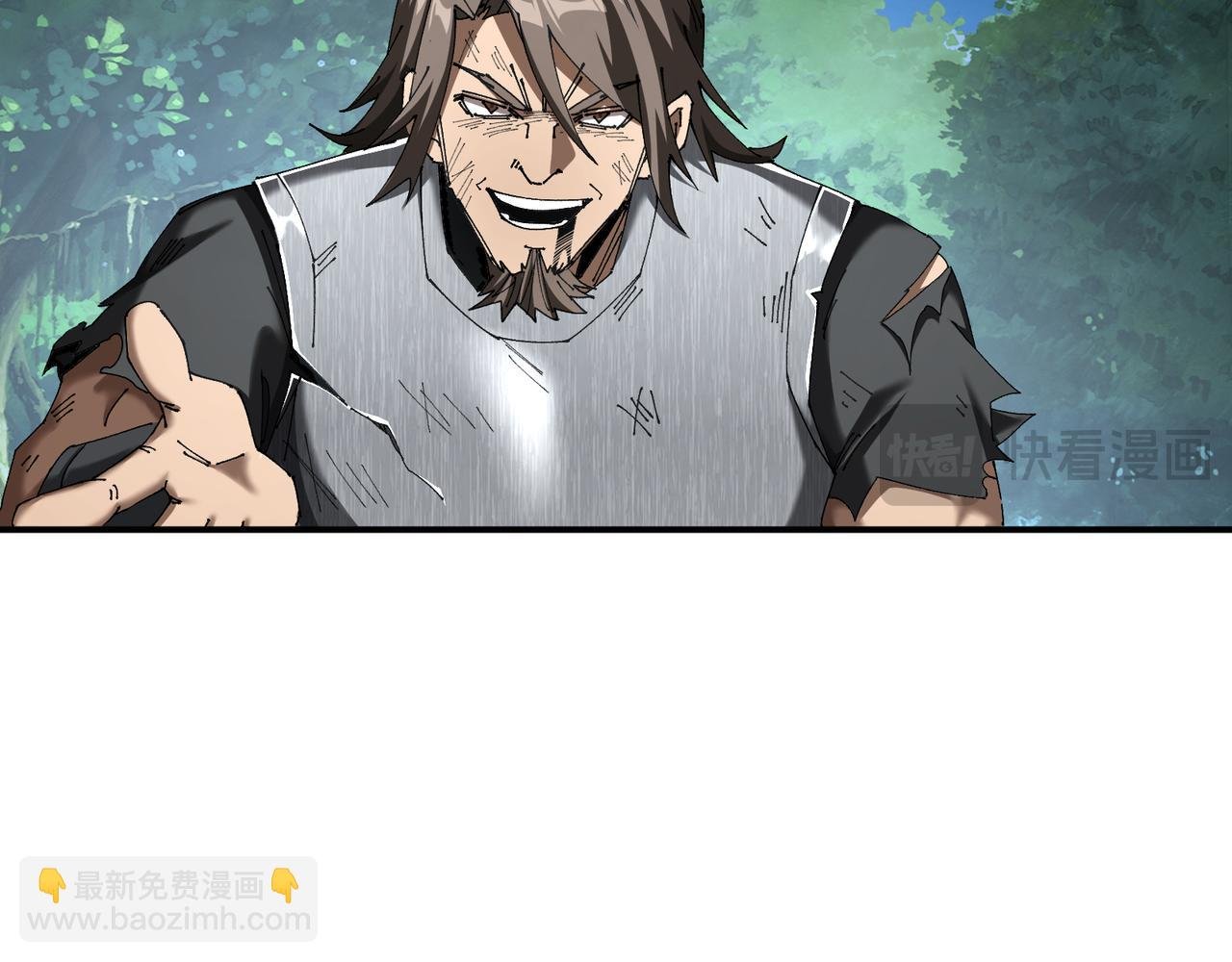 第14话 送你上路