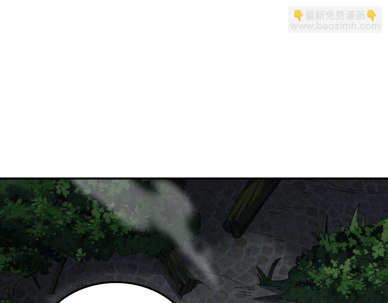 第14话 送你上路
