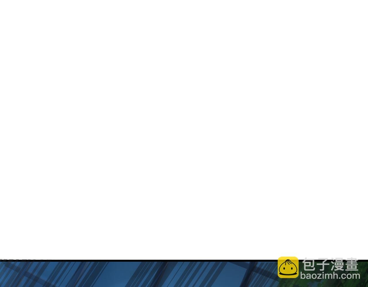 第14话 送你上路