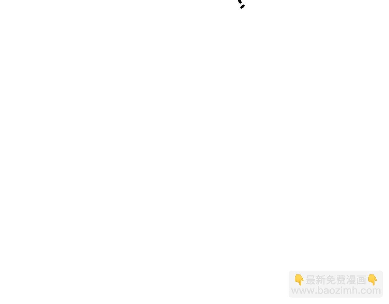 第14话 送你上路