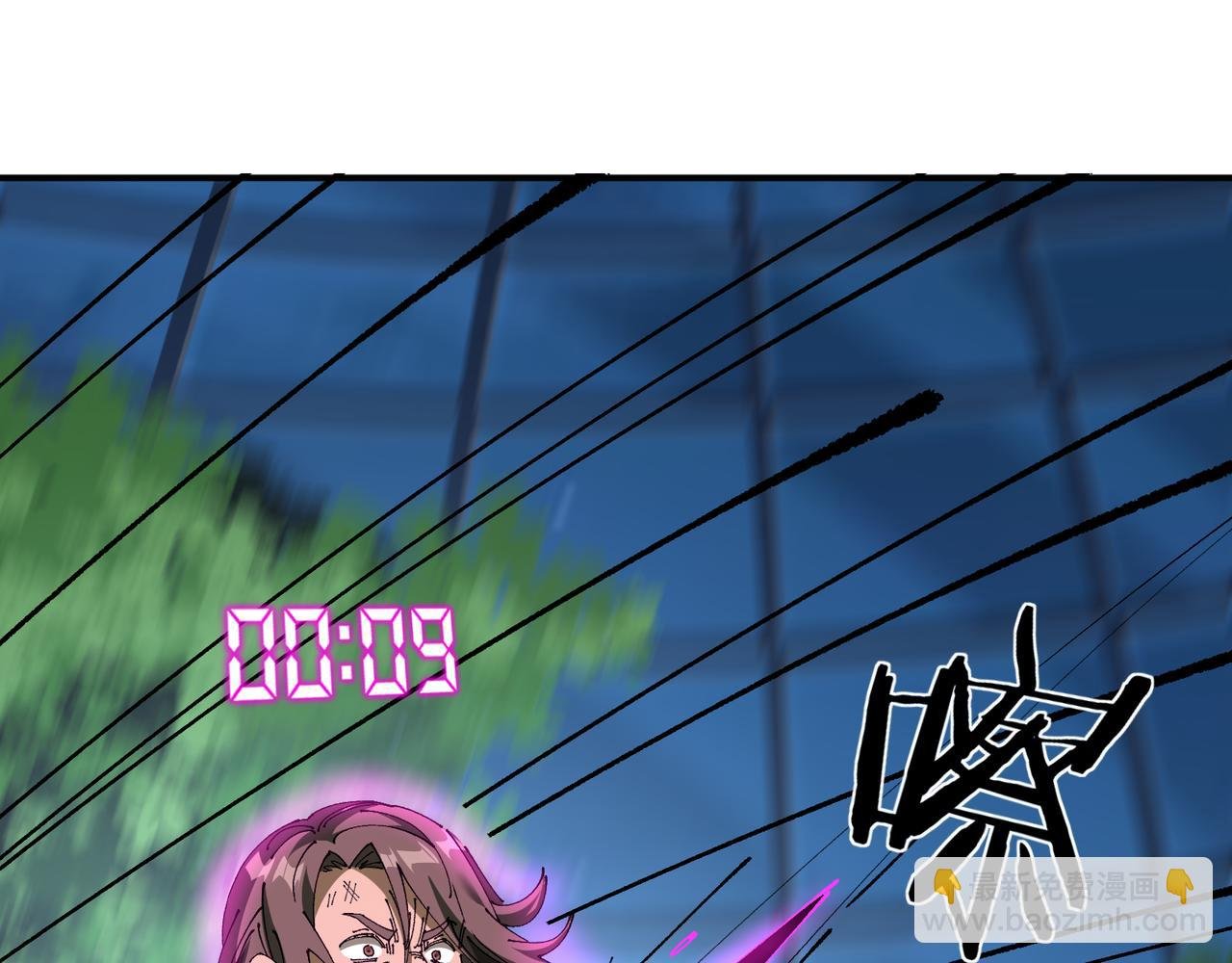 第14话 送你上路