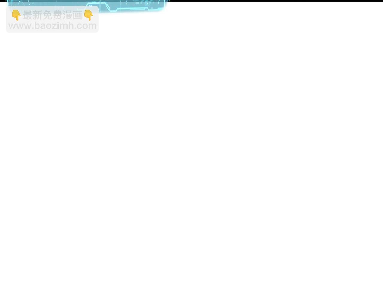 第14话 送你上路