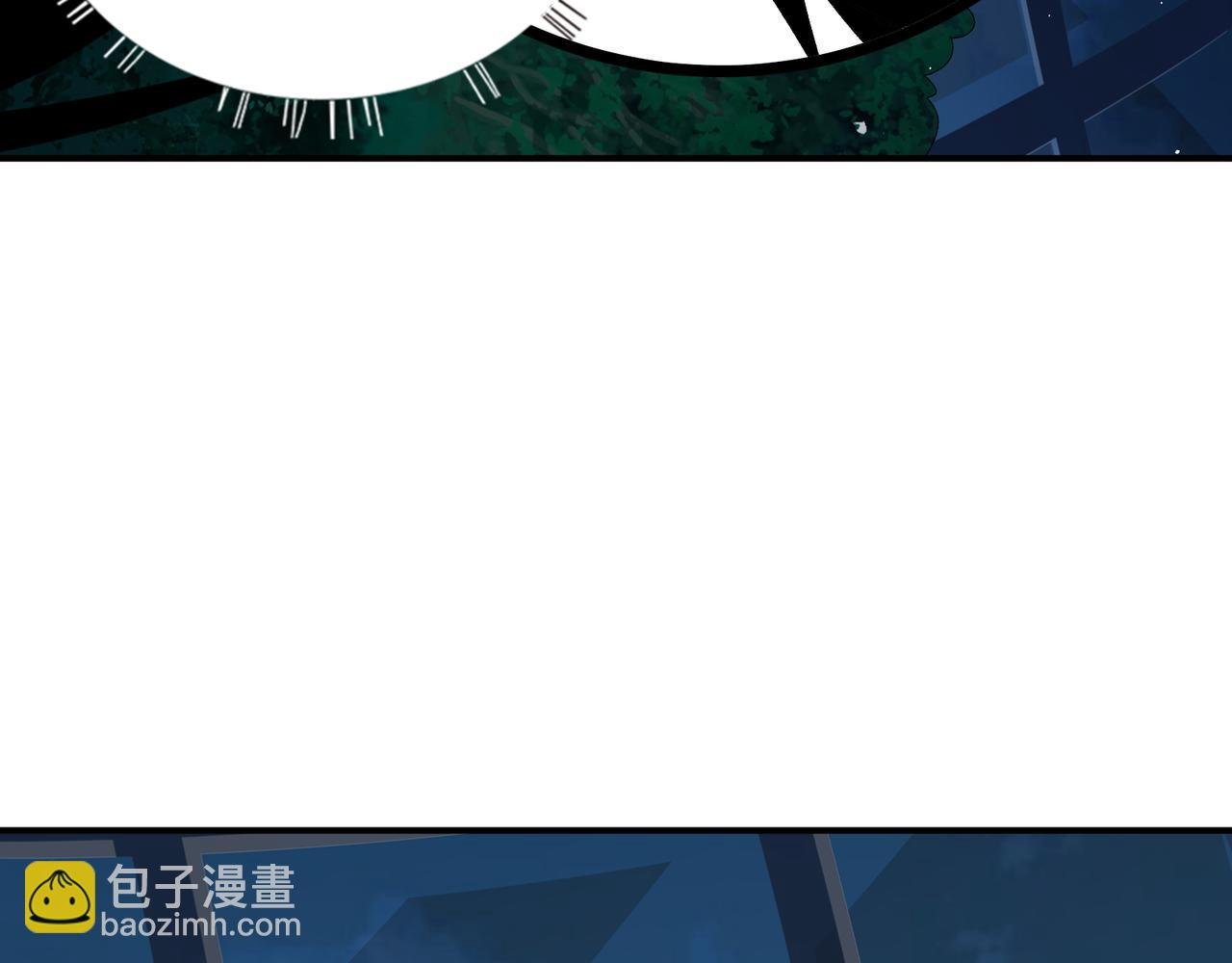 第13话 背刺鸦鸦
