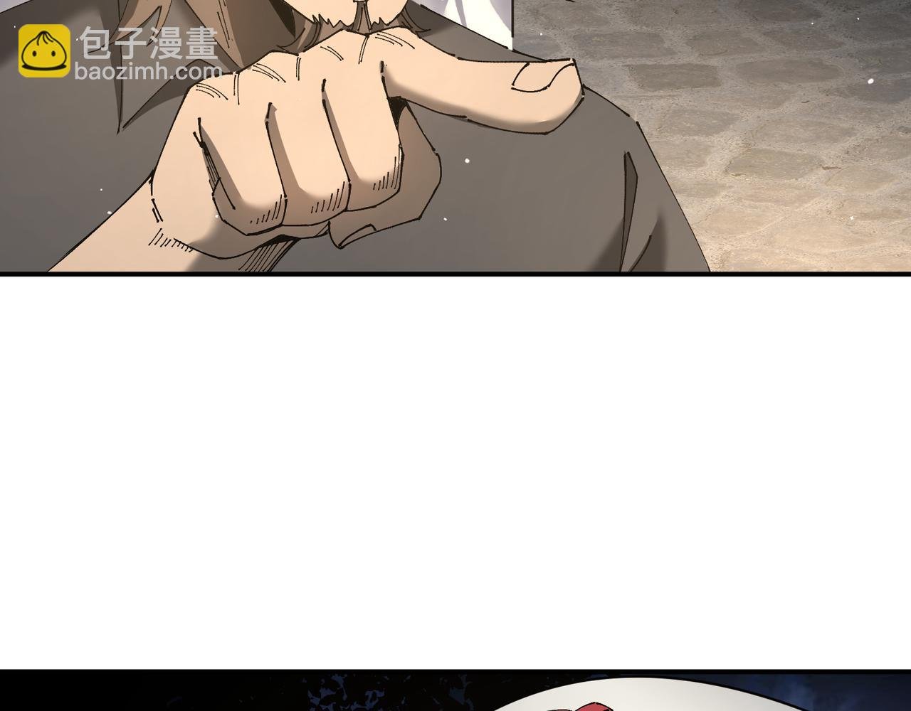 第13话 背刺鸦鸦
