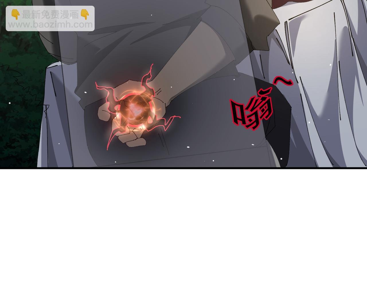 第13话 背刺鸦鸦